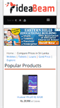 Mobile Screenshot of ideabeam.com